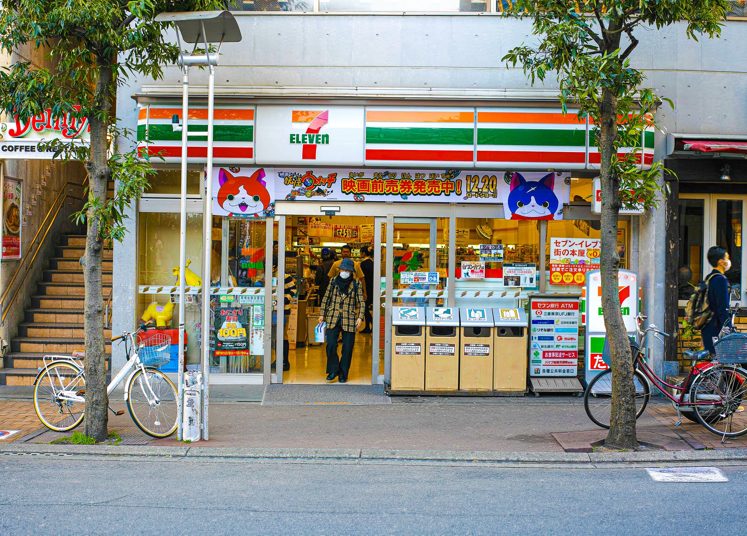 7-Eleven Japan Introduces Luggage Storage Service